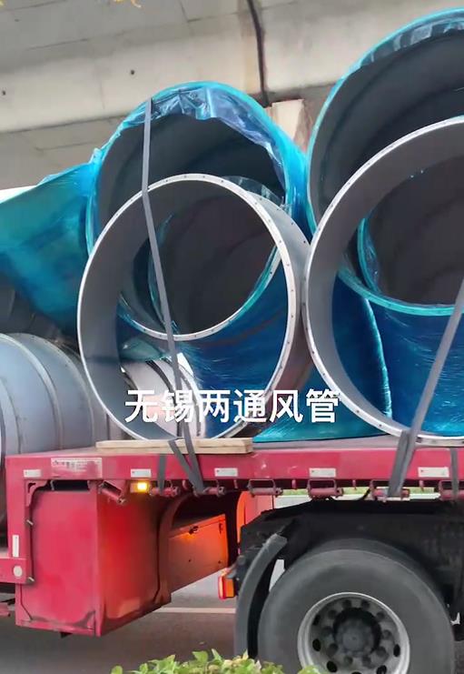 第一車出發(fā)銀川大型污水廠，零下十幾度，凍的瑟瑟發(fā)抖